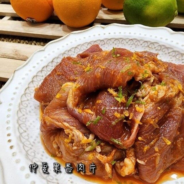 仲夏果香肉片,鮮味工坊