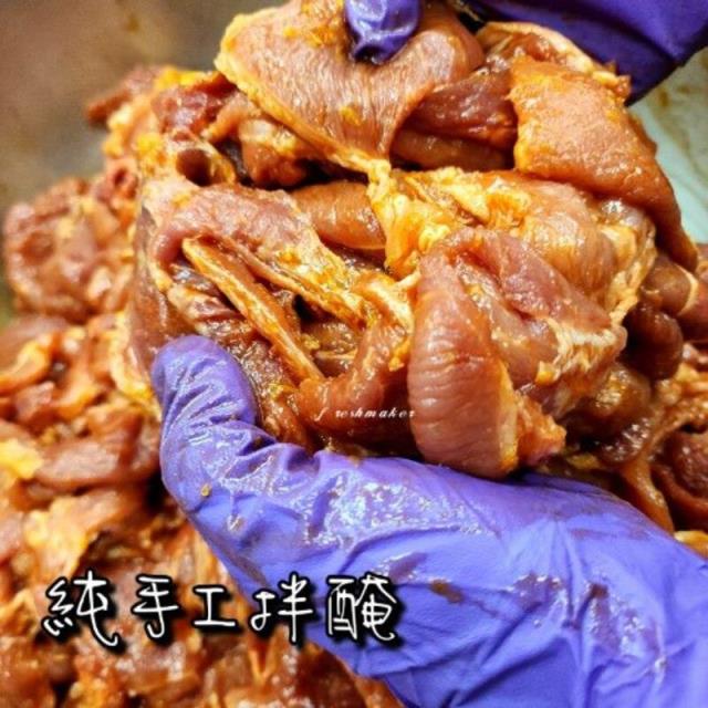 鮮味工坊