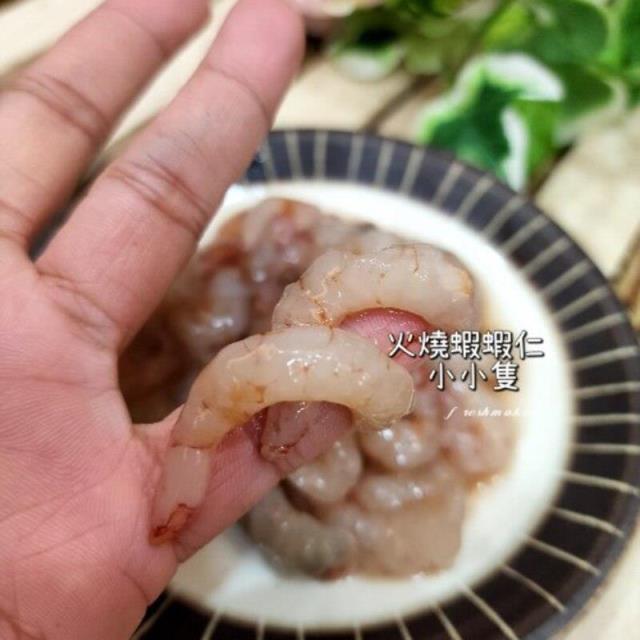 鮮味工坊