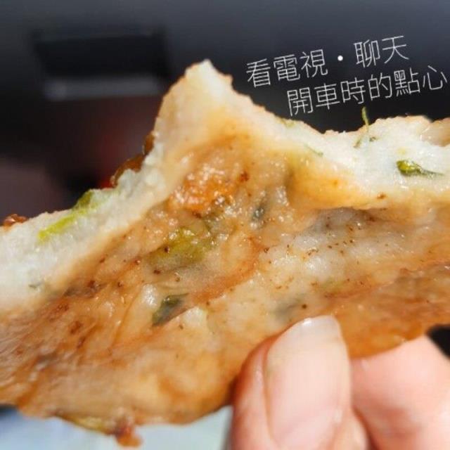 鮮味工坊