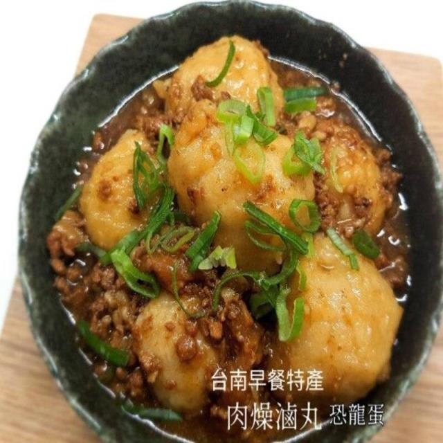 鮮味工坊