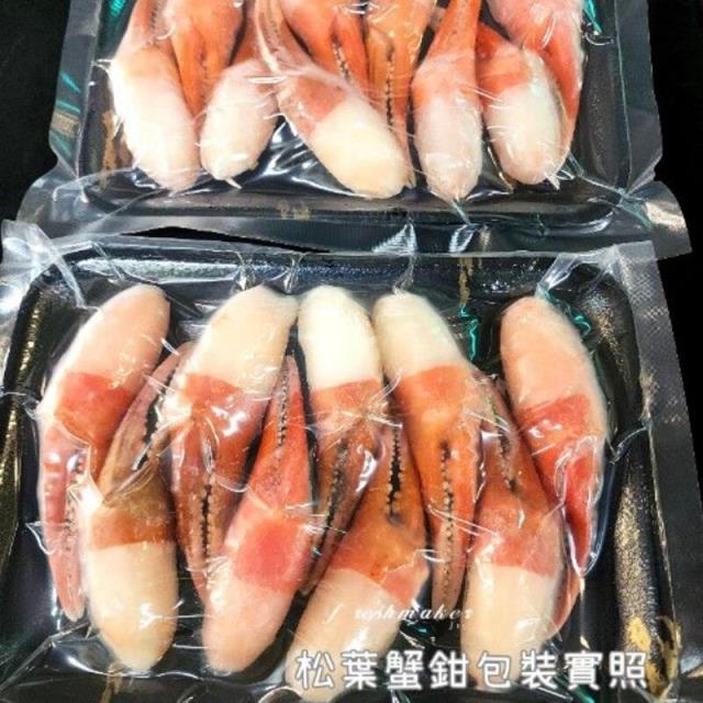 鮮味工坊