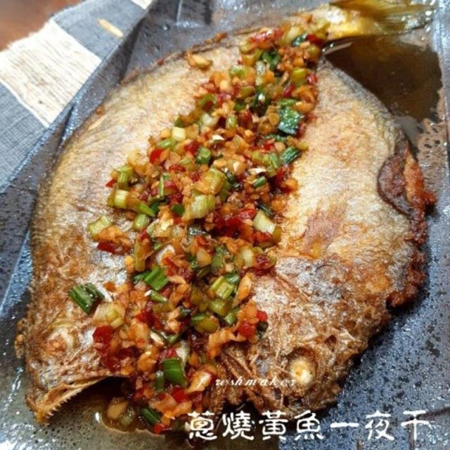 鮮味工坊