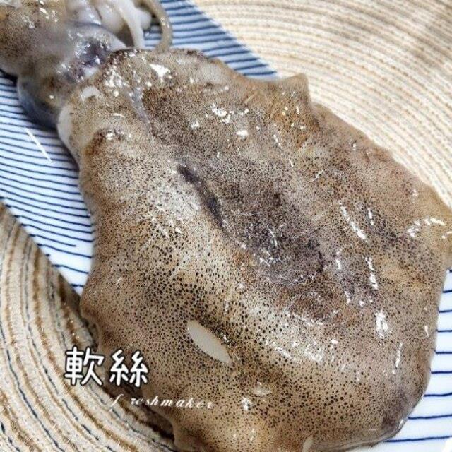 4A級 300肥美軟絲(生鮮 - 小),鮮味工坊