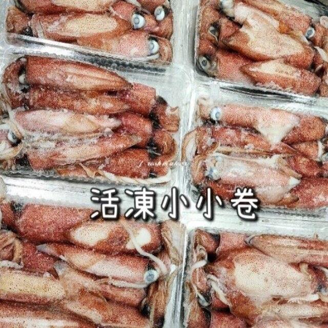 260澎湖活凍小小卷(生鮮),鮮味工坊