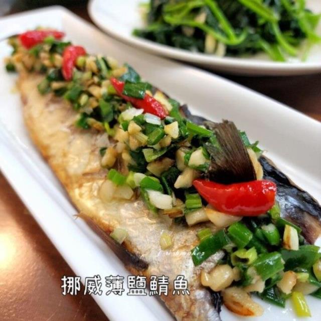 140特級挪威鯖魚剖片(輕薄鹽)(生鮮 - M),鮮味工坊