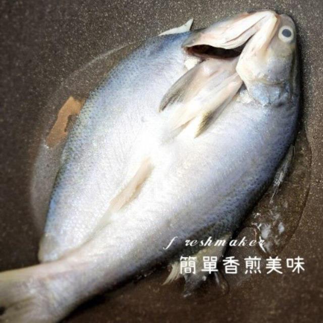 鮮味工坊