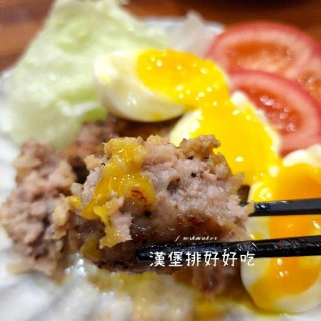鮮味工坊,手工豬肉漢堡排