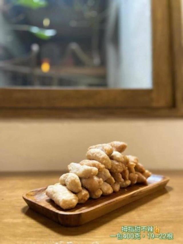 鮮味工坊,QQ拇指甜不辣