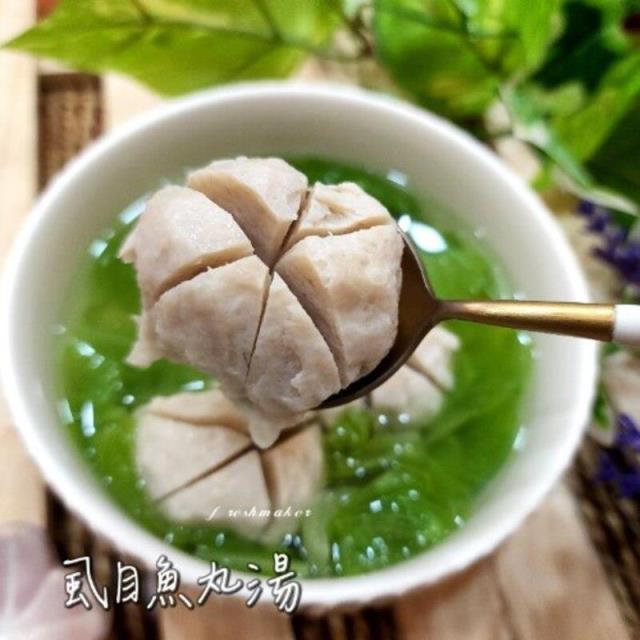 鮮味工坊,手打虱目魚丸