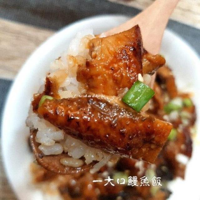 日式和風蒲燒鰻個人包（切塊）,鮮味工坊