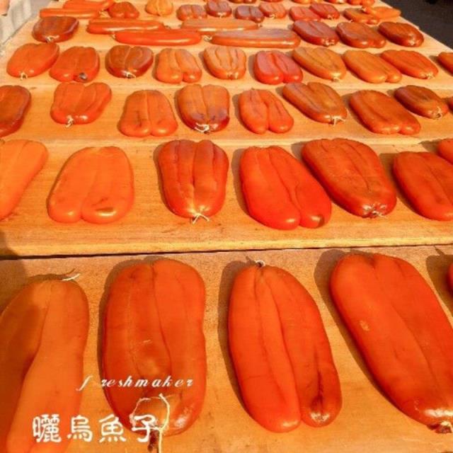 150頂級烏魚子(薄鹽、即食)整片,鮮味工坊