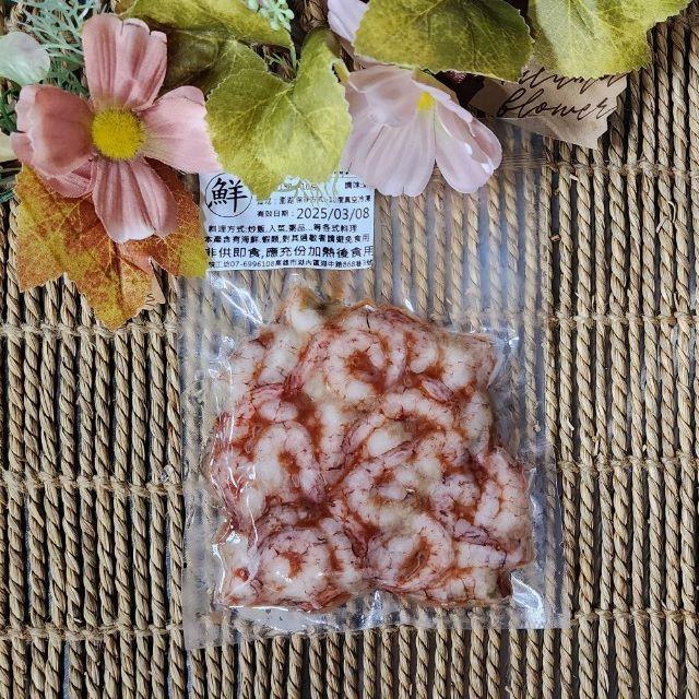 鮮味工坊