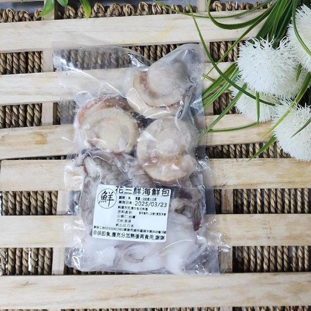鮮味工坊