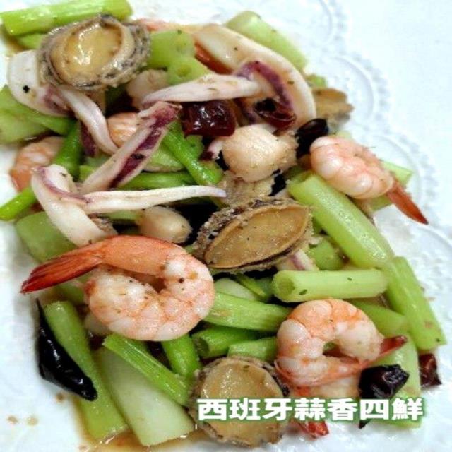 四鮮包(生鮮),鮮味工坊