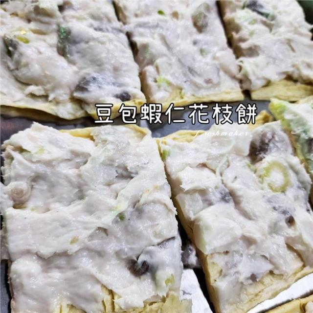 鮮味工坊