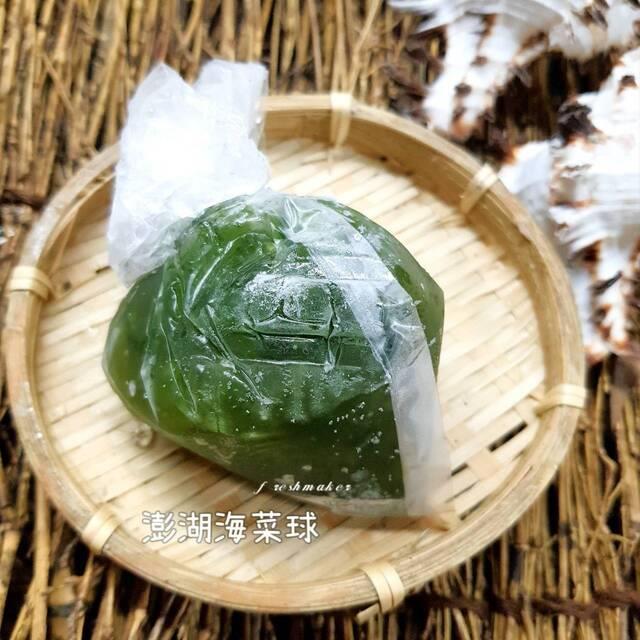 澎湖野生海菜球一組3顆(生鮮),鮮味工坊