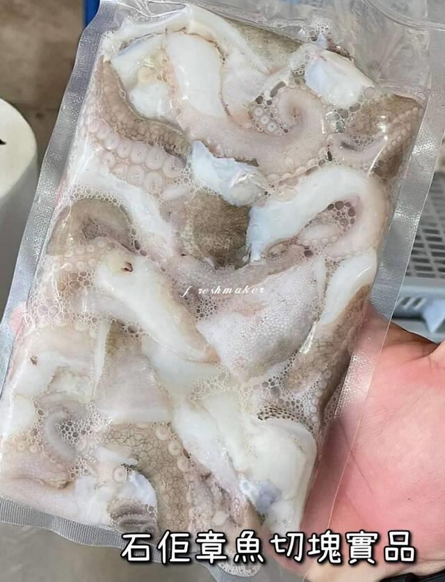 鮮味工坊,150澎湖鮖鮔章魚切塊(生鮮)