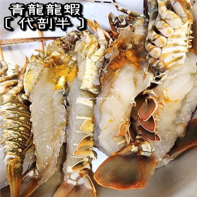 鮮味工坊
