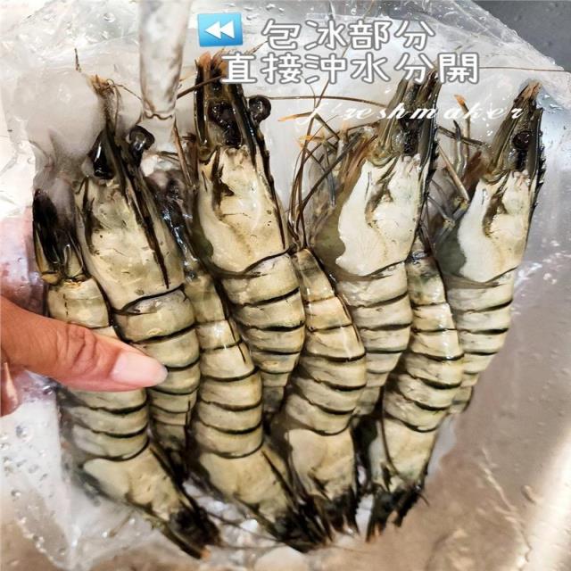 鮮味工坊