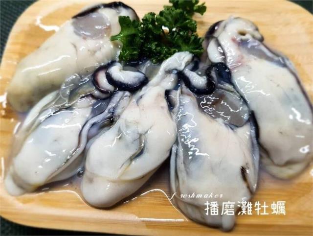 鮮味工坊,日本播磨灘牡蠣 3L