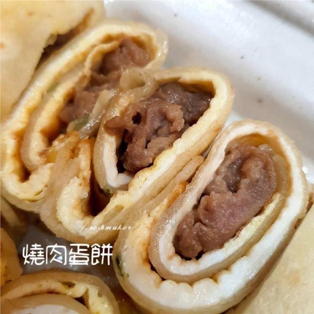 鮮味工坊