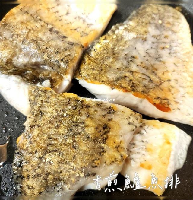 250大特級金目鱸魚排,鮮味工坊