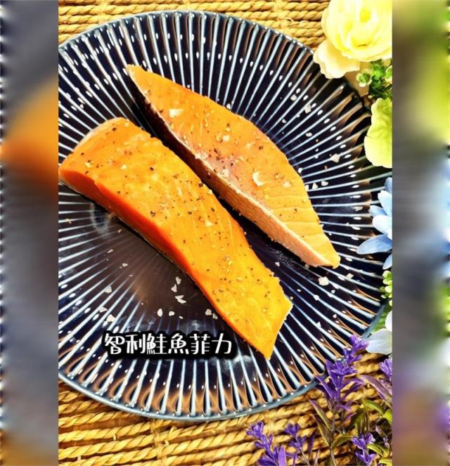 鮮味工坊,180智利鮭魚菲力（1~2人份）2條入