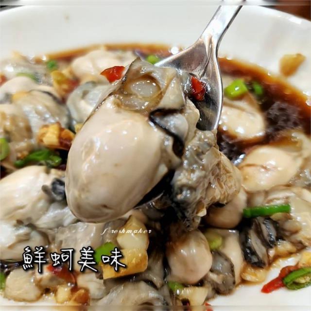 ✨️含運澎湖生鮮套餐,鮮味工坊