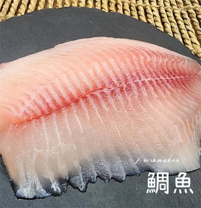 鮮味工坊,養殖～台灣鯛魚片(生鮮)去皮,一組2片