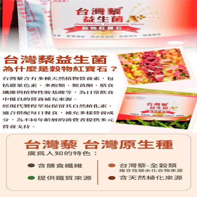 鮮味工坊