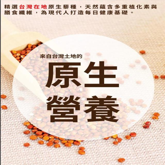 鮮味工坊