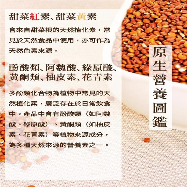 鮮味工坊