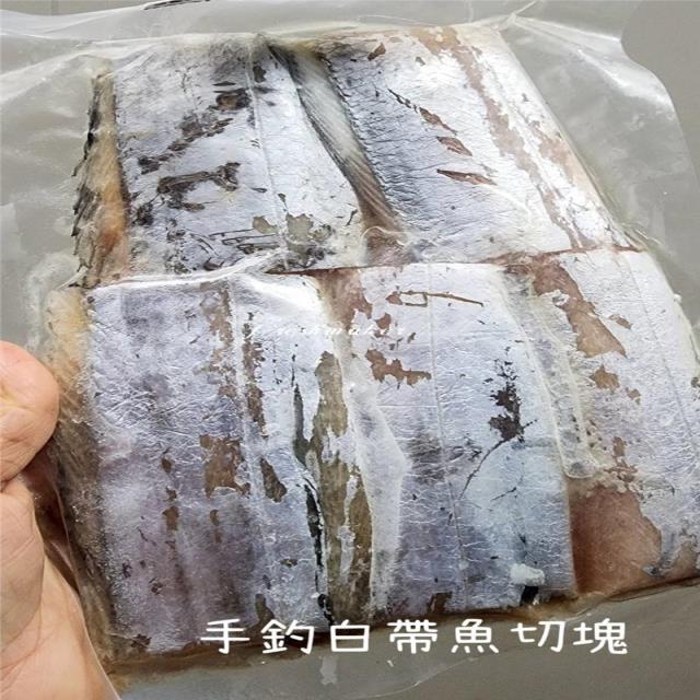 鮮味工坊