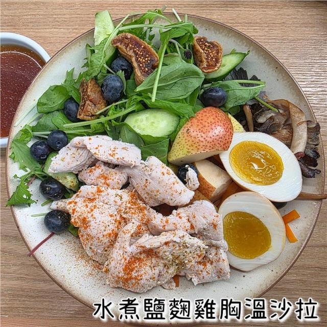 純粹鹽麴雞胸肉片（生醃）,鮮味工坊