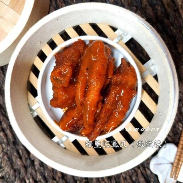 港點～蠔皇鳳爪【熟】,鮮味工坊