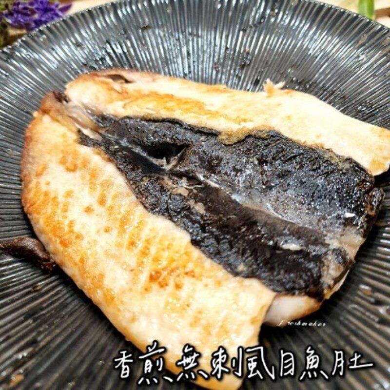 200無刺虱目魚肚(生鮮 - 中),鮮味工坊