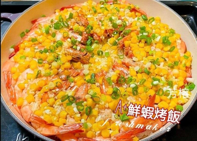 健康酵母白蝦A+(生鮮、限時開放訂購),鮮味工坊