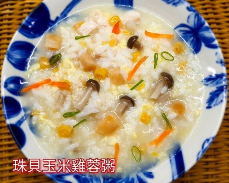澎湖天然珠貝(生鮮),鮮味工坊