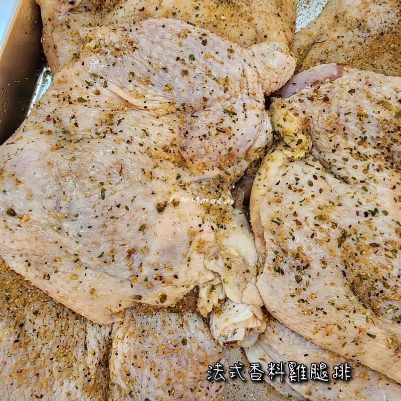 法式香料雞腿排（生醃）一包2支入,鮮味工坊