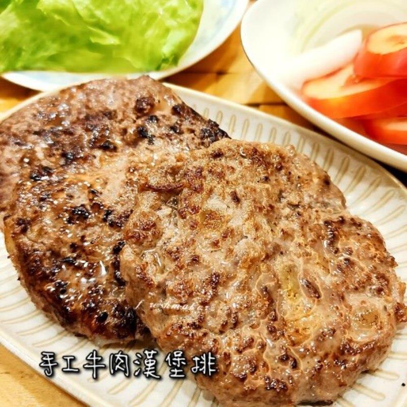 原味牛肉漢堡排,鮮味工坊