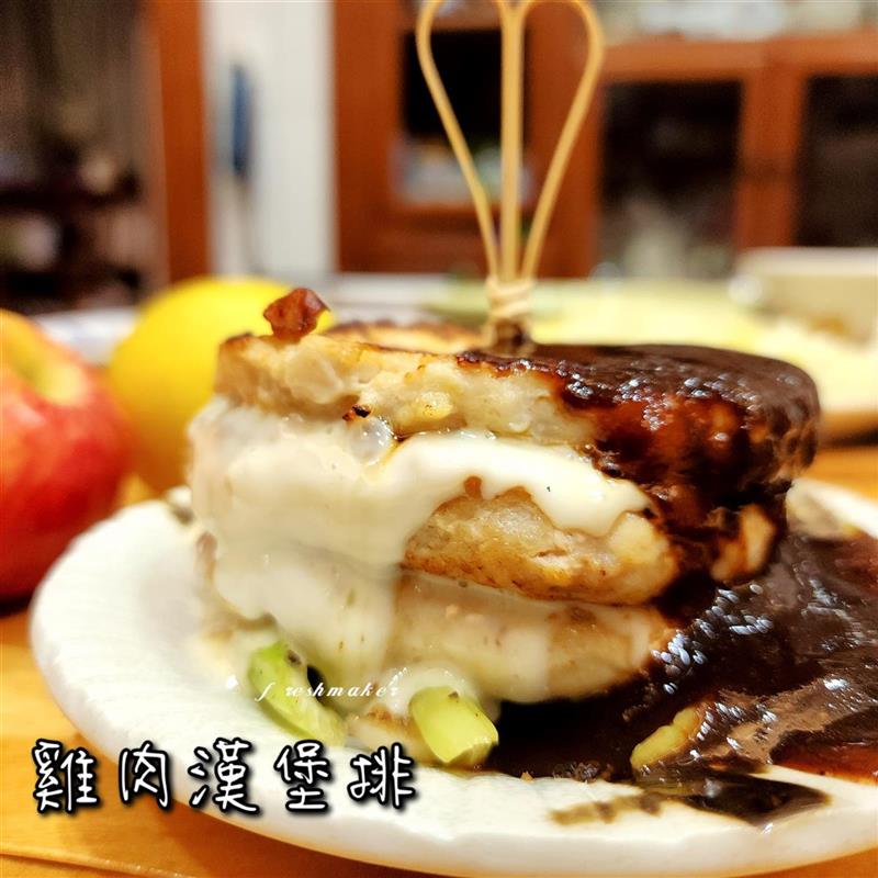 手工雞肉漢堡排,鮮味工坊