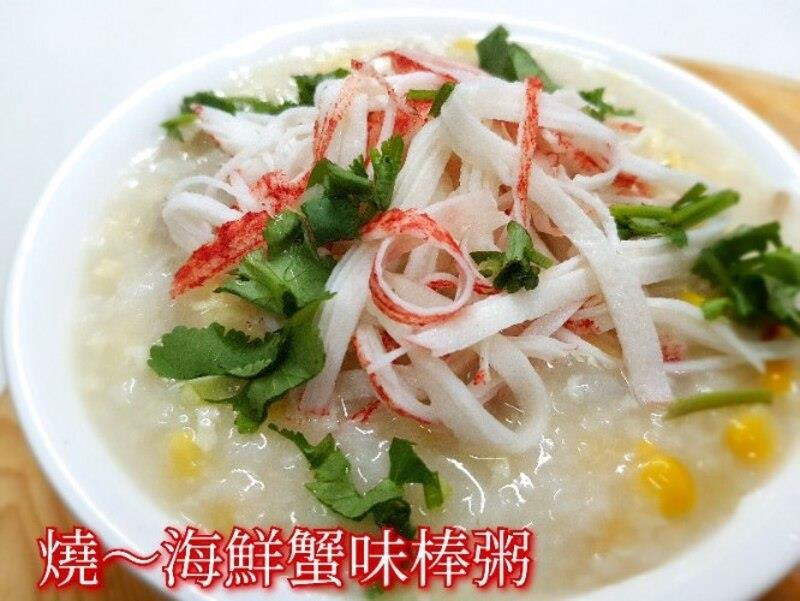 日本巨無霸帝王蟹蟹味棒,鮮味工坊