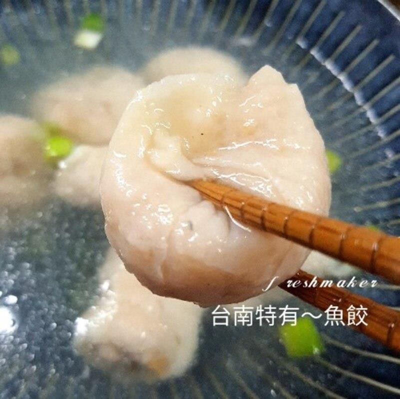 台南特有手工魚餃,鮮味工坊