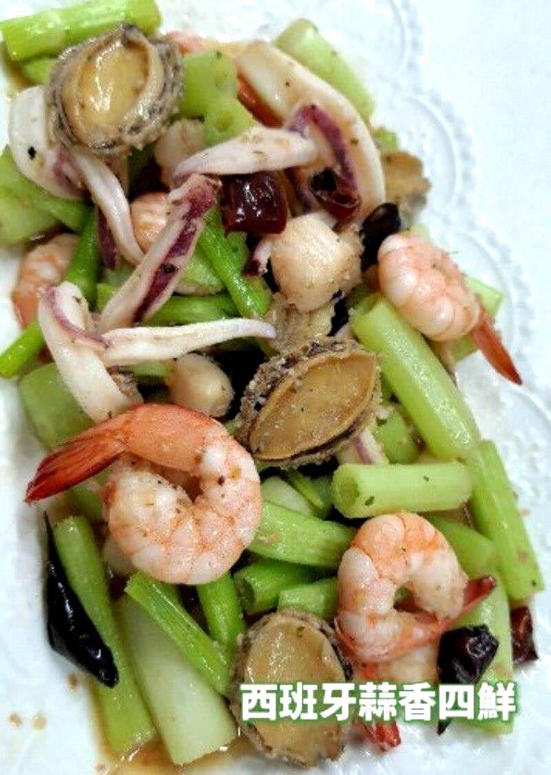 四鮮包(生鮮),鮮味工坊