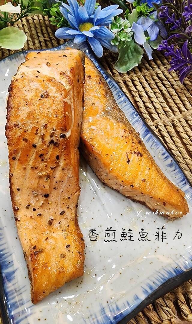 300智利鮭魚菲力,鮮味工坊