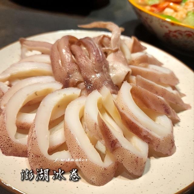 250澎湖頂級冰卷(熟食- 單尾真空包裝)1入,鮮味工坊