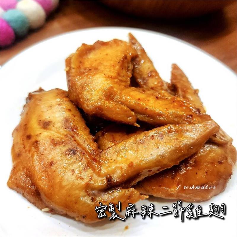 祕製 麻辣滷雞翅 〔小辣〕,鮮味工坊