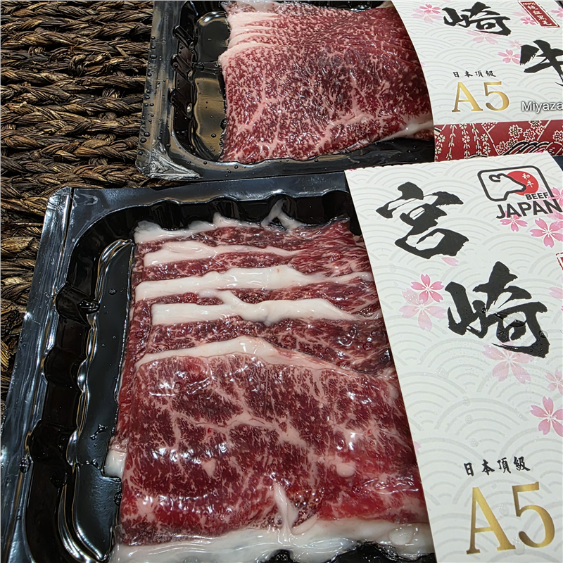 A5宮崎和牛 雪花火鍋肉片（黑毛）,鮮味工坊