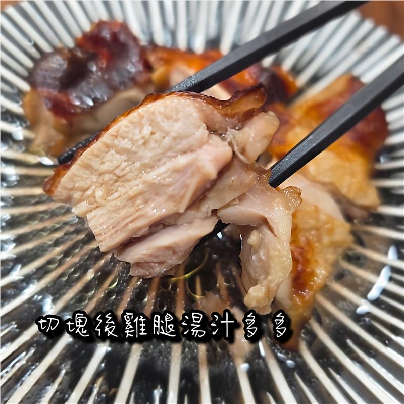 純粹鹽麴去骨雞腿排〔生醃〕,鮮味工坊